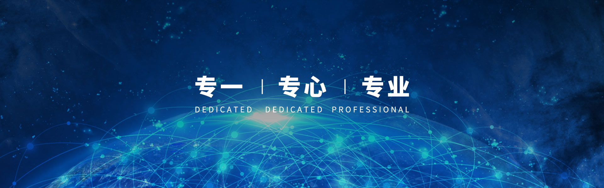 廣州開信通訊系統有限公司
